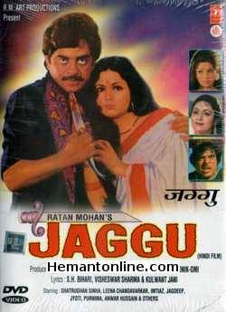 (image for) Jaggu DVD-1975 