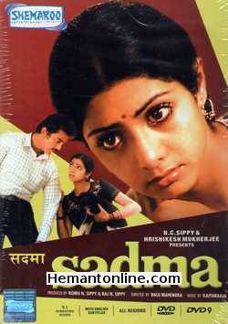 (image for) Sadma 1983 DVD