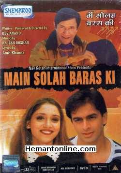 (image for) Main Solah Baras Ki DVD-1998 