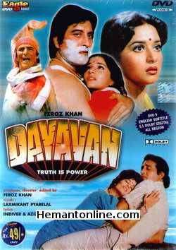 Dayavan DVD-1988