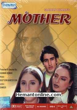 Mother DVD-1999