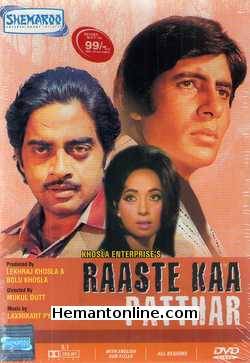(image for) Raaste Kaa Patthar DVD-1972 