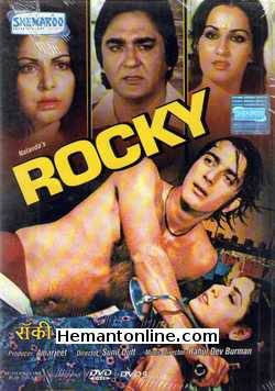 (image for) Rocky DVD-1981 