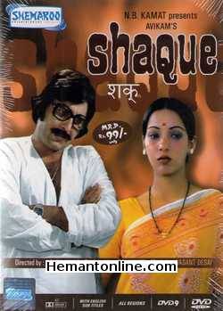(image for) Shaque DVD-1977 