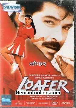 Loafer DVD-1996