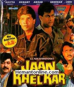 Jaan Pe Khelkar VCD-1993