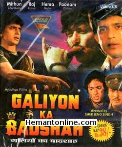 (image for) Galiyon Ka Badshah VCD-1989 
