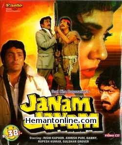 (image for) Janam Janam VCD-1988 