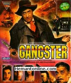 (image for) Gangster 1995 VCD