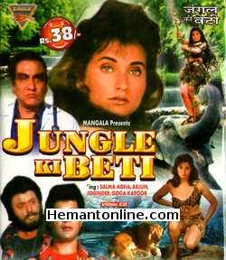 (image for) Jungle Ki Beti 1988 VCD