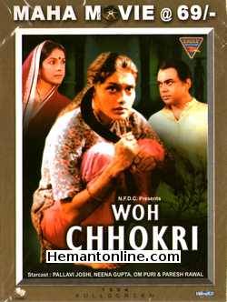 (image for) Woh Chhokri VCD-1994 