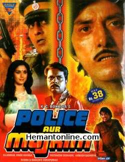 (image for) Police Aur Mujrim VCD-1992 