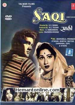 (image for) Saqi DVD-1952 