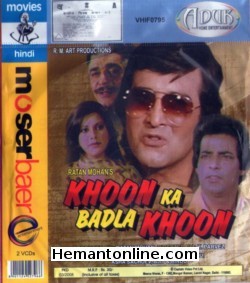 (image for) Khoon Ka Badla Khoon 1978 VCD
