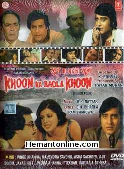(image for) Khoon Ka Badla Khoon DVD-1978 