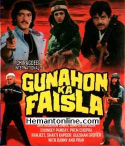 (image for) Gunahon Ka Faisla VCD-1988 