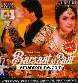 Barsaat Ki Raat VCD-1998