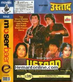 (image for) Ustaad VCD-1989 