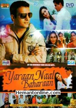 Yaaran Naal Baharaan DVD-2005 -Punjabi