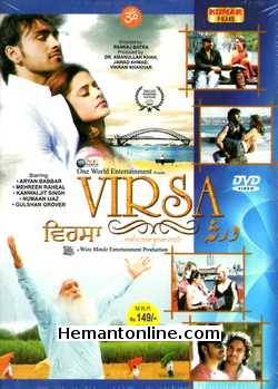Virsa DVD-2010 -Punjabi