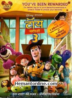 (image for) Toy Story 3 VCD-2010 -Hindi