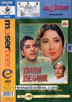 (image for) Bahu Begum 1967 DVD