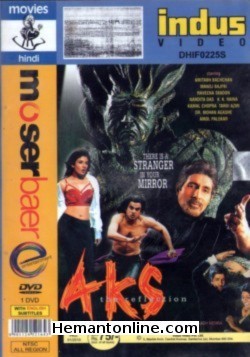 (image for) Aks 2001 DVD