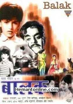 (image for) Balak DVD-1969 