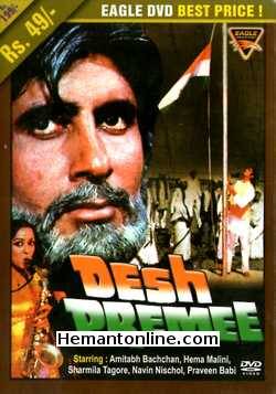 Desh Premee DVD-1982