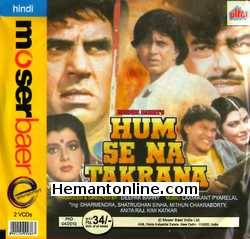 (image for) Hum Se Na Takrana VCD-1990 