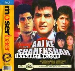 (image for) Aaj Ke Shahenshah VCD-1990 