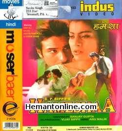 (image for) Hameshaa VCD-1997 