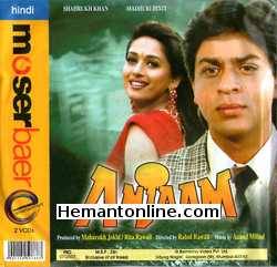 (image for) Anjaam VCD-1994 