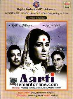 (image for) Aarti DVD-1962 