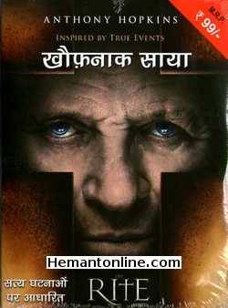 (image for) The Rite VCD-2011 -Hindi