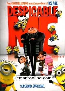 Despicable Me DVD-2010