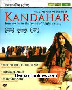 (image for) Kandahar DVD-2001 