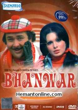 (image for) Bhanwar DVD-1976 