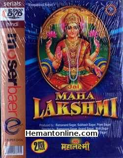 Jai Maha Lakshmi 2000: 2-DVD-Set