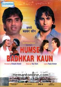 Humse Badhkar Kaun DVD-1998