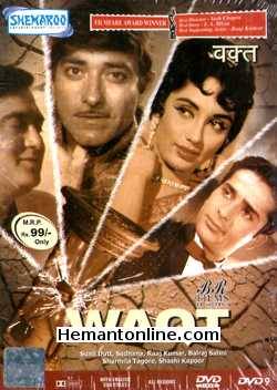 (image for) Waqt DVD-1965 