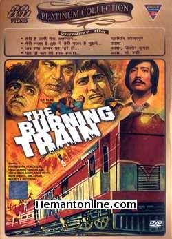 (image for) The Burning Train DVD-1980 