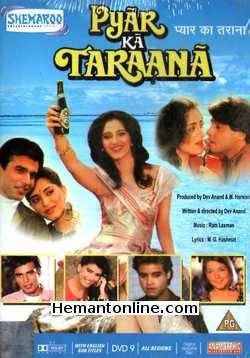 Pyar Ka Taraana DVD-1993