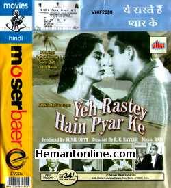 (image for) Yeh Rastey Hain Pyar Ke VCD-1963 