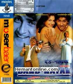 (image for) Dand Nayak VCD-1998