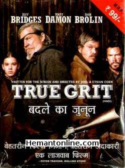 (image for) True Grit VCD-2010 -Hindi