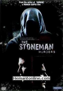 (image for) The Stoneman Murders DVD-2009 