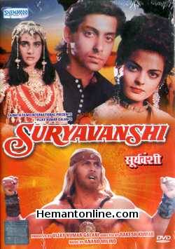 (image for) Suryavanshi DVD-1992 