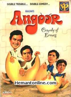 Angoor DVD-1982