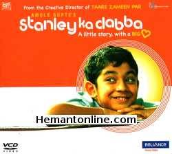 (image for) Stanley Ka Dabba VCD-2011 